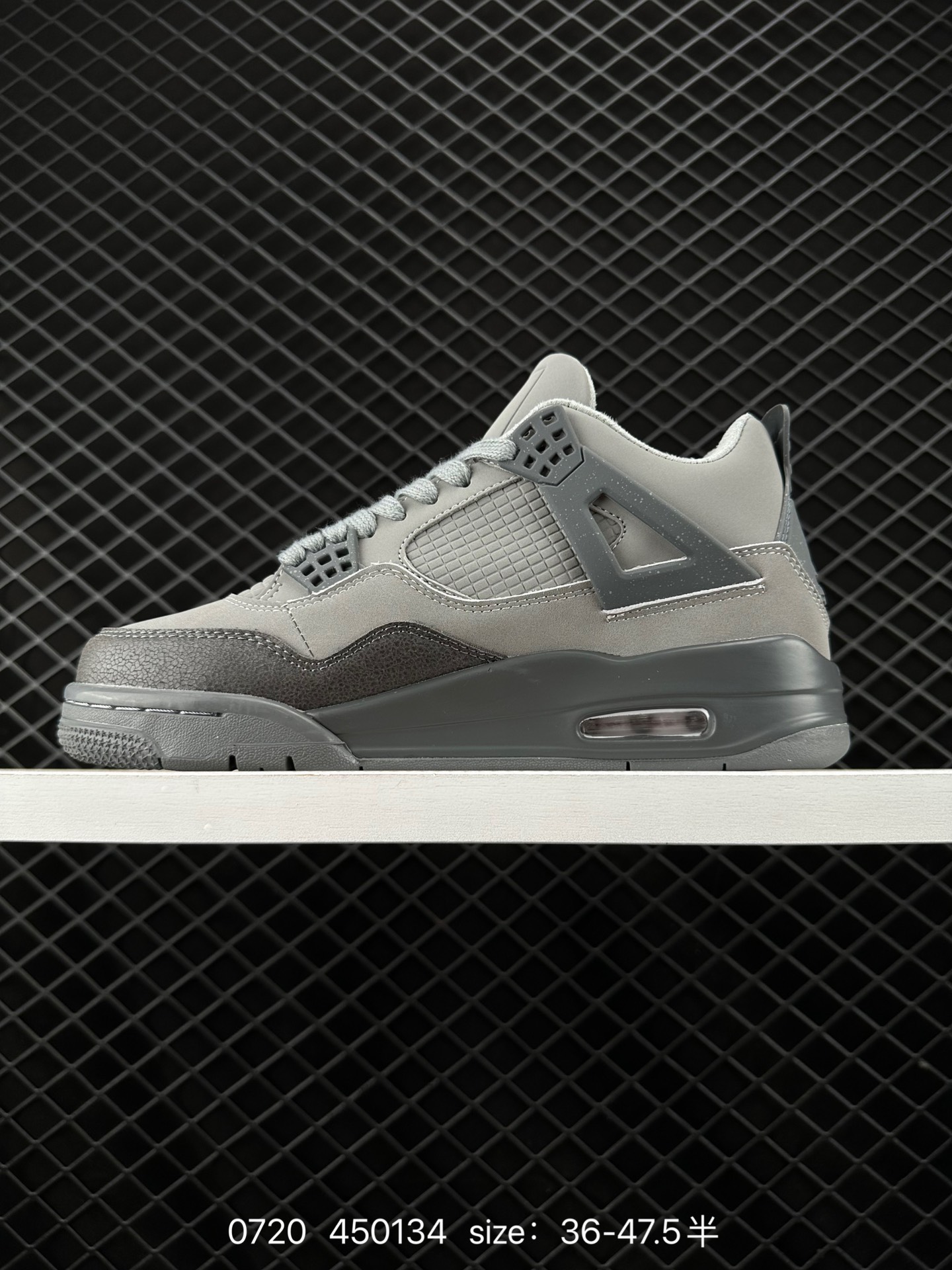 Air Jordan 4 Retro SE 